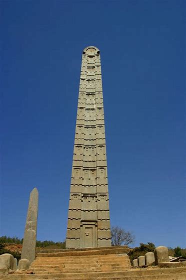 The Axum Obelisk